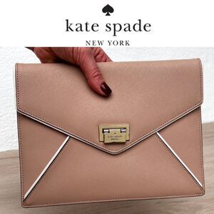 Kate Spade New York Envelope Clutch Nude / Beige Saffiano Leather White Piping